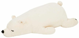 Kuschelkissen Eisbär Shiro, 70 cm, NEMU NEMU, Ultra weich - Größe XXL
