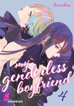 Tamekou: My Genderless Boyfriend 4