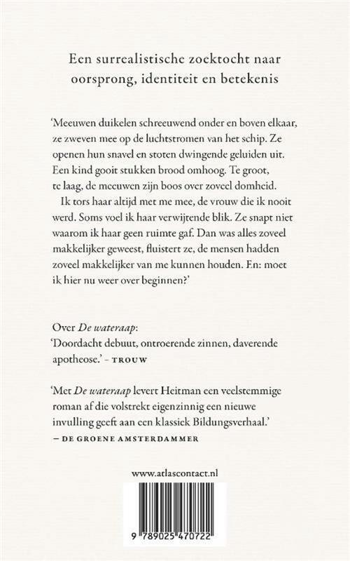 Mariken Heitman: Wormmaan Mariken Heitman: Wormmaan